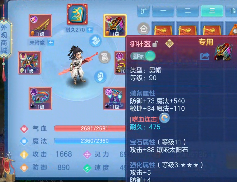 微信图片_20260826195513_27_4689.png
