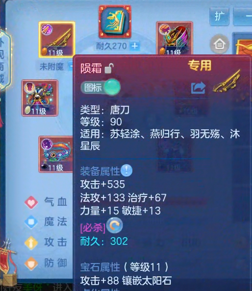 微信图片_20260826195512_26_4689.png