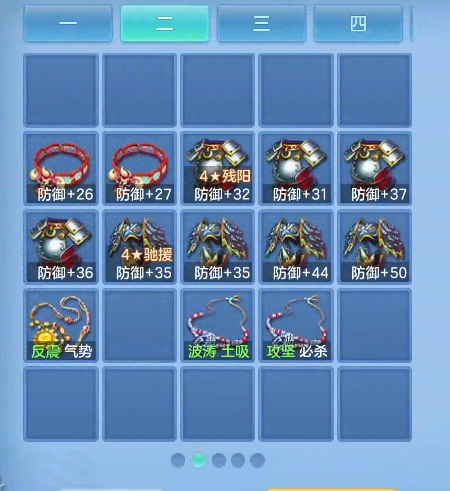 微信图片_20260826195512_25_4689.png