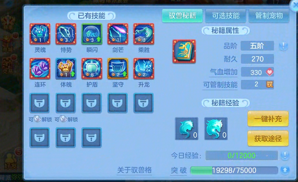 微信图片_20260826195517_32_4689.png