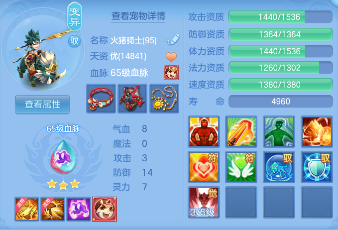 ScreenShot_2026-08-26_200722_212.png