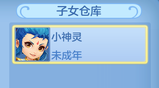 ScreenShot_2026-08-26_200803_596.png