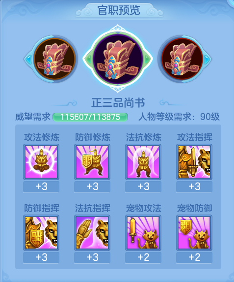 ScreenShot_2026-08-26_203229_269.png