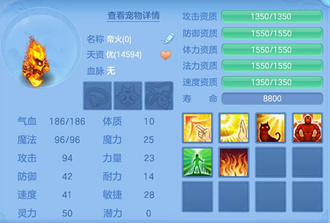 ScreenShot_2026-08-26_203445_558.png