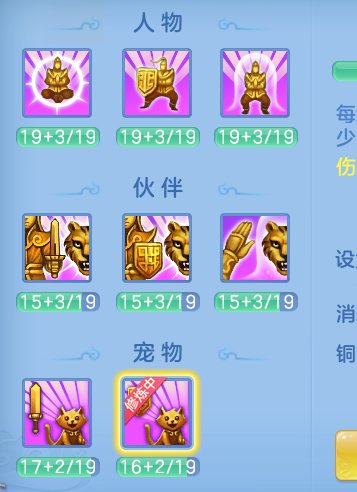ScreenShot_2026-08-26_203539_788.png