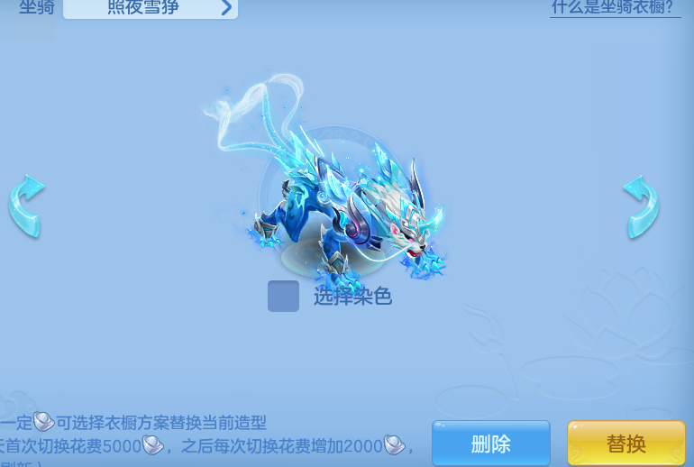 ScreenShot_2026-08-26_203524_182.png