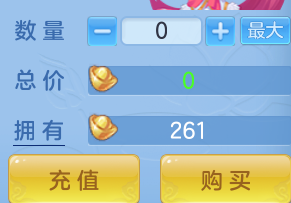 ScreenShot_2026-08-26_203627_677.png