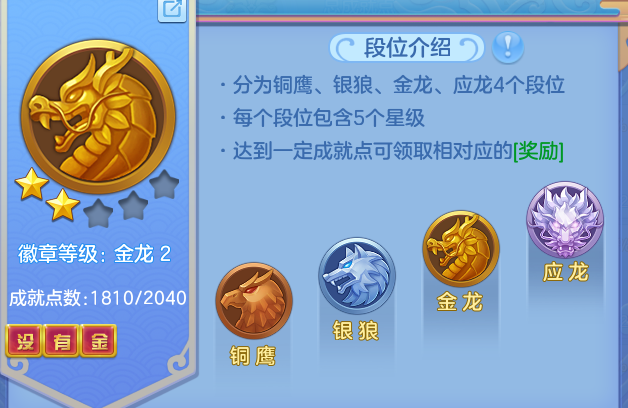 ScreenShot_2026-08-26_203619_917.png