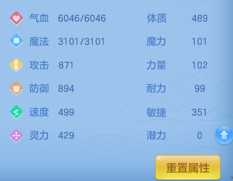 ScreenShot_2026-08-26_211539_246.png
