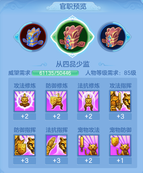ScreenShot_2026-08-26_211544_895.png