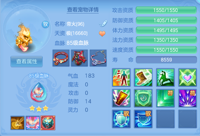 ScreenShot_2026-08-26_211704_135.png