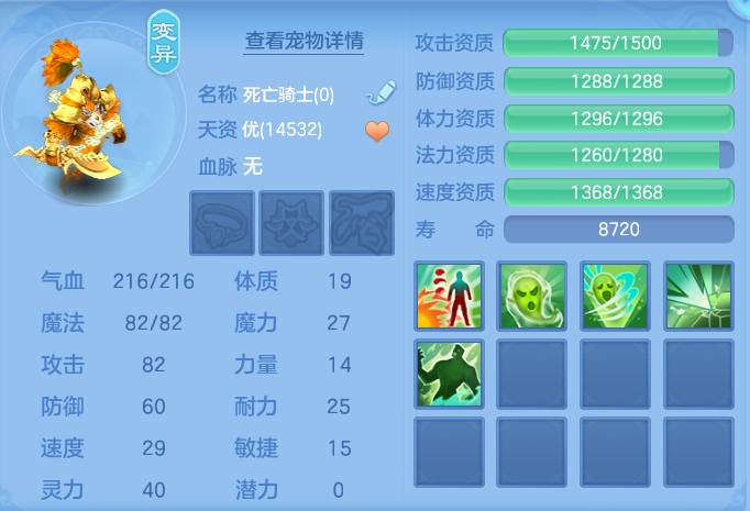 ScreenShot_2026-08-26_211758_080.png