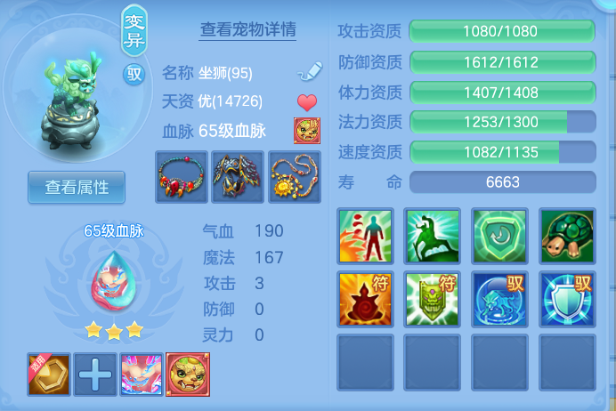 ScreenShot_2026-08-26_211723_119.png