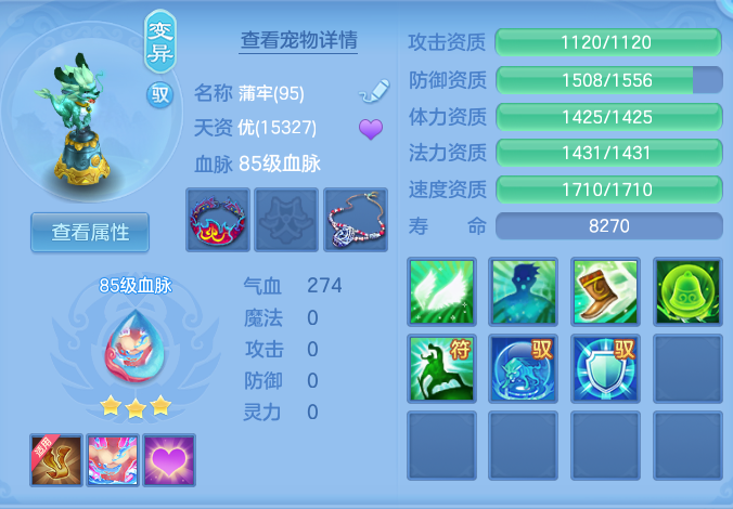 ScreenShot_2026-08-26_211716_839.png