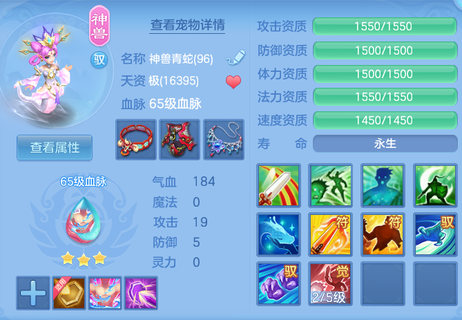 ScreenShot_2026-08-26_211735_000.png