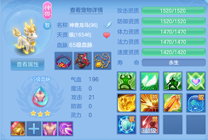 ScreenShot_2026-08-26_211728_375.png