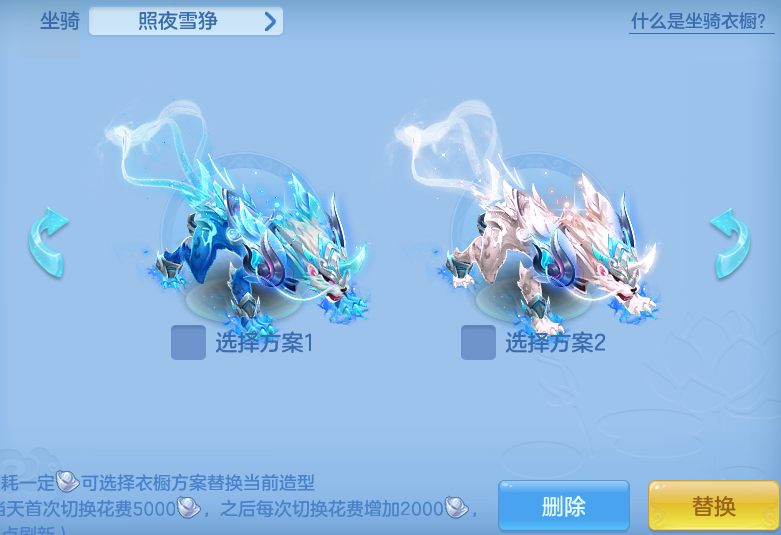 ScreenShot_2026-08-26_211842_770.png