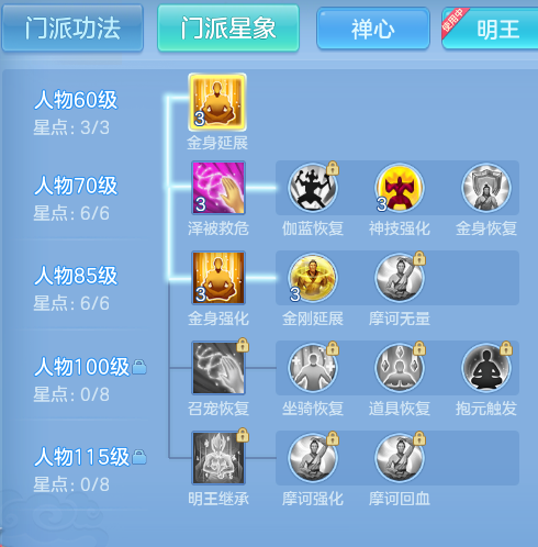 ScreenShot_2026-08-26_211849_151.png