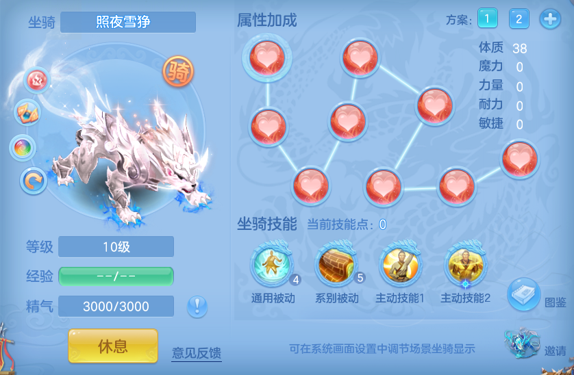 ScreenShot_2026-08-26_211837_817.png