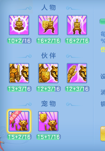ScreenShot_2026-08-26_211855_768.png