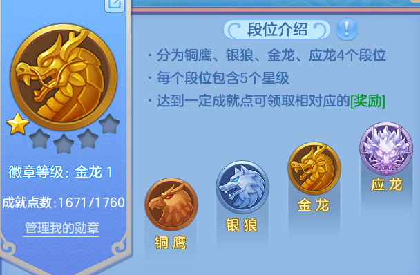 ScreenShot_2026-08-26_211952_736.png