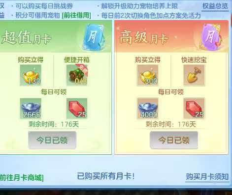 微信图片_20260826213958_17_4705.jpg