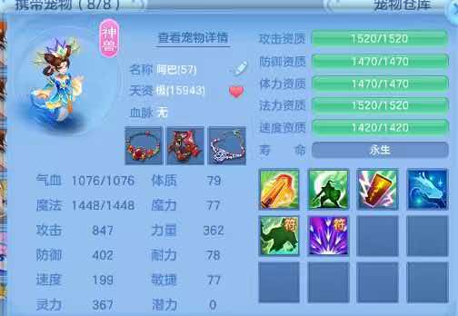 微信图片_20260826213955_10_4705.jpg
