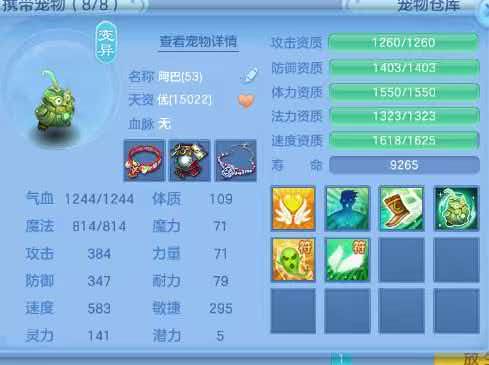 微信图片_20260826213957_15_4705.jpg