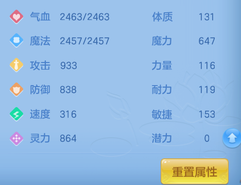 ScreenShot_2026-08-26_213035_847.png