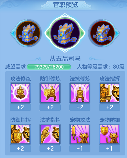 ScreenShot_2026-08-26_213106_047.png