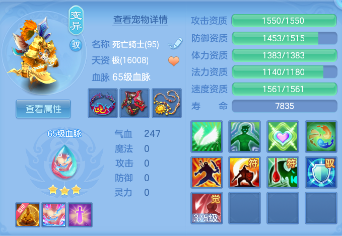 ScreenShot_2026-08-26_213235_607.png