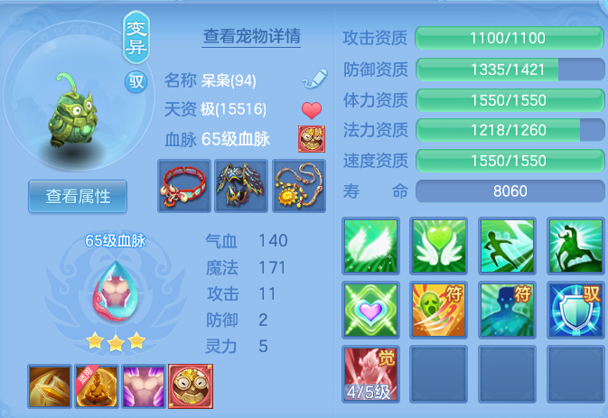 ScreenShot_2026-08-26_213253_913.png