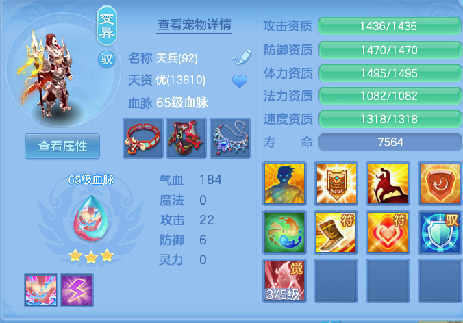 ScreenShot_2026-08-26_213310_544.png