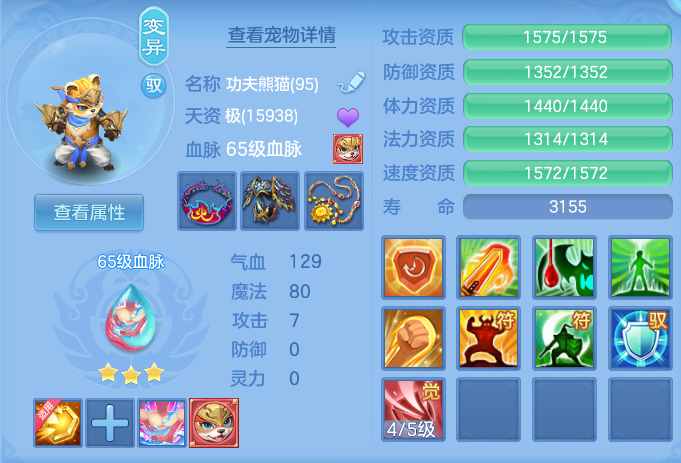 ScreenShot_2026-08-26_213248_359.png