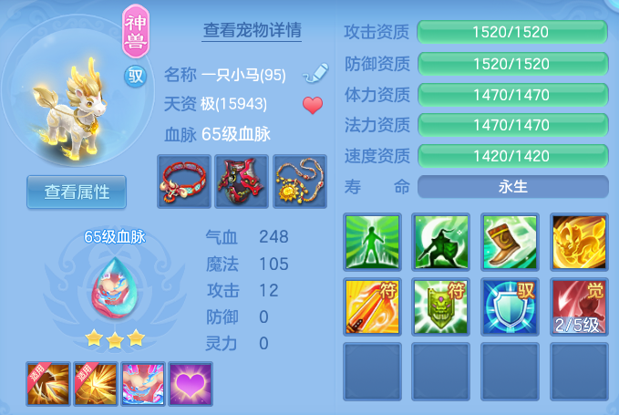 ScreenShot_2026-08-26_213316_289.png