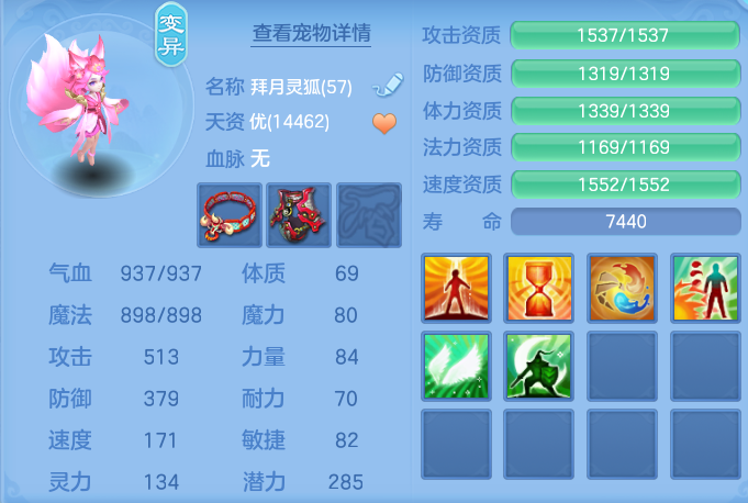 ScreenShot_2026-08-26_213343_992.png