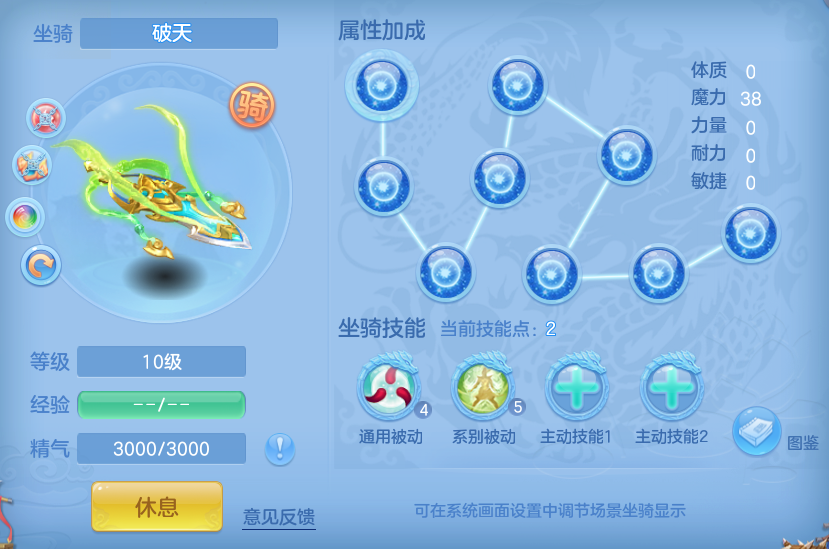 ScreenShot_2026-08-26_213359_057.png
