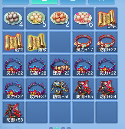 ScreenShot_2026-08-26_213445_103.png