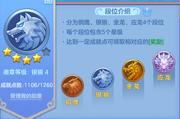ScreenShot_2026-08-26_213506_655.png