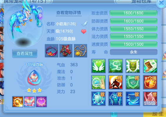 微信图片_20260826223049.jpg