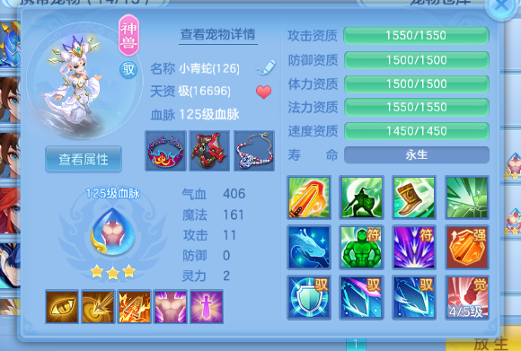 微信图片_20260826223057.jpg