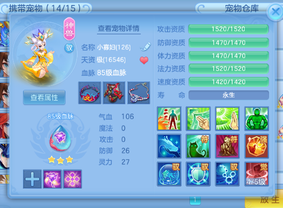微信图片_20260826223102.jpg