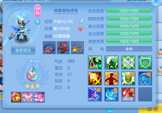 微信图片_20260826223108.jpg