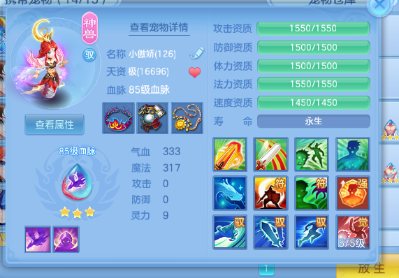 微信图片_20260826223105.jpg