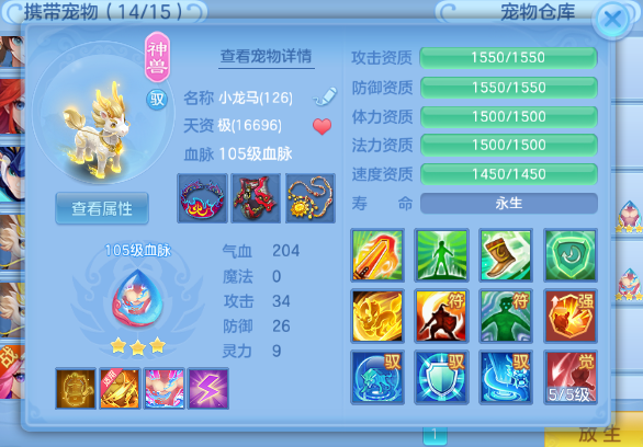 微信图片_20260826223110.jpg