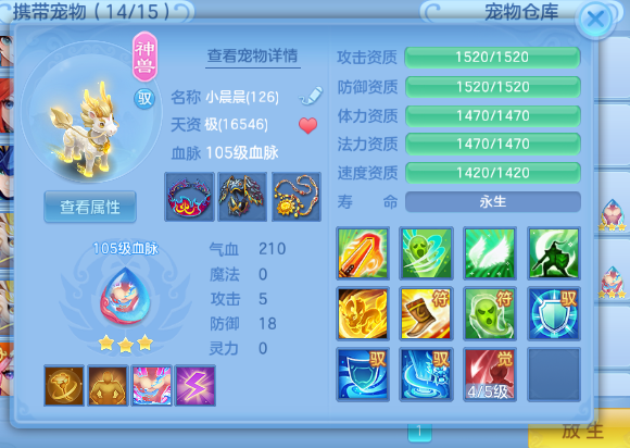 微信图片_20260826223113.jpg