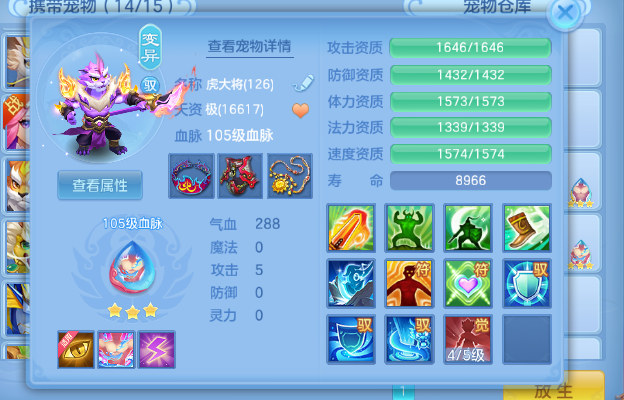 微信图片_20260826223119.jpg