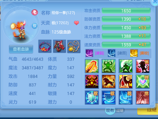 微信图片_20260826223135.jpg