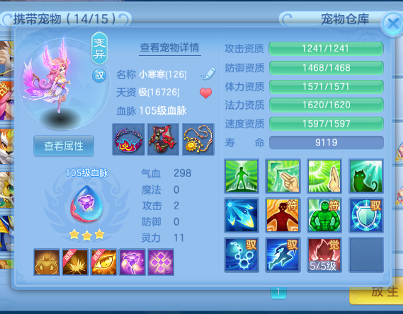 微信图片_20260826223116.jpg