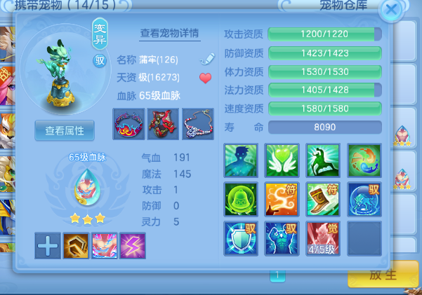 微信图片_20260826223122.jpg